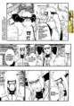 /album/galeria-de-mangas-yondaime-gaiden/a07-jpg/