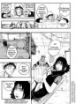 /album/galeria-de-mangas-yondaime-gaiden/a15-jpg/
